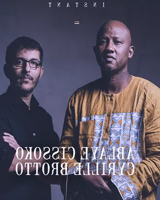 Ablaye Cissoko Portland