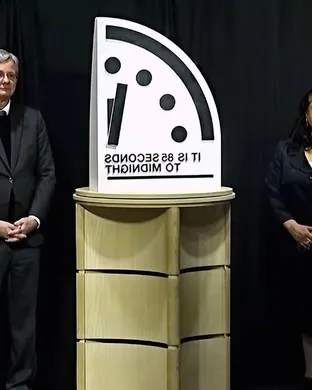 Doomsday Clock Portland
