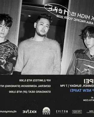 Epik High Vancouver