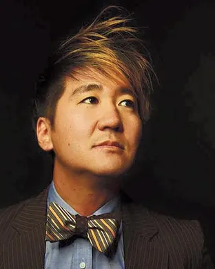 Kishi Bashi Portland