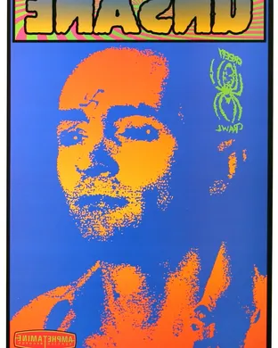 Unsane Vancouver