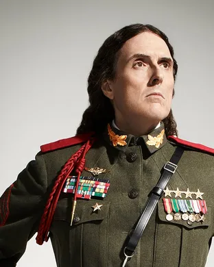Weird Al Yankovic Salem